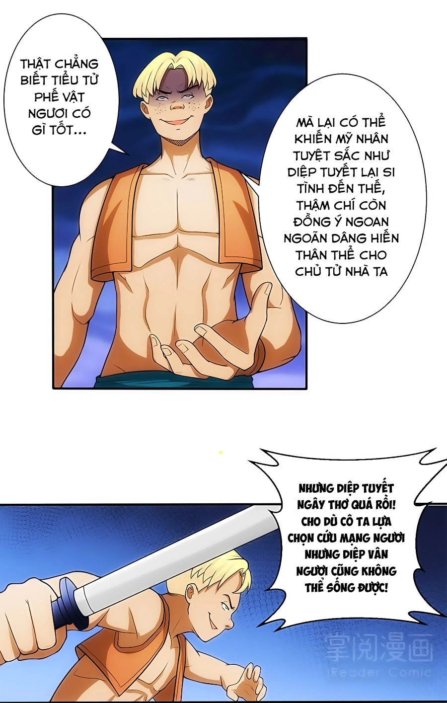 Tuyệt Thế Kiếm Thần Chapter 2 - 15