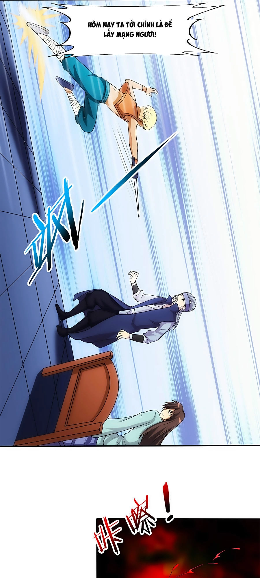 Tuyệt Thế Kiếm Thần Chapter 2 - 16