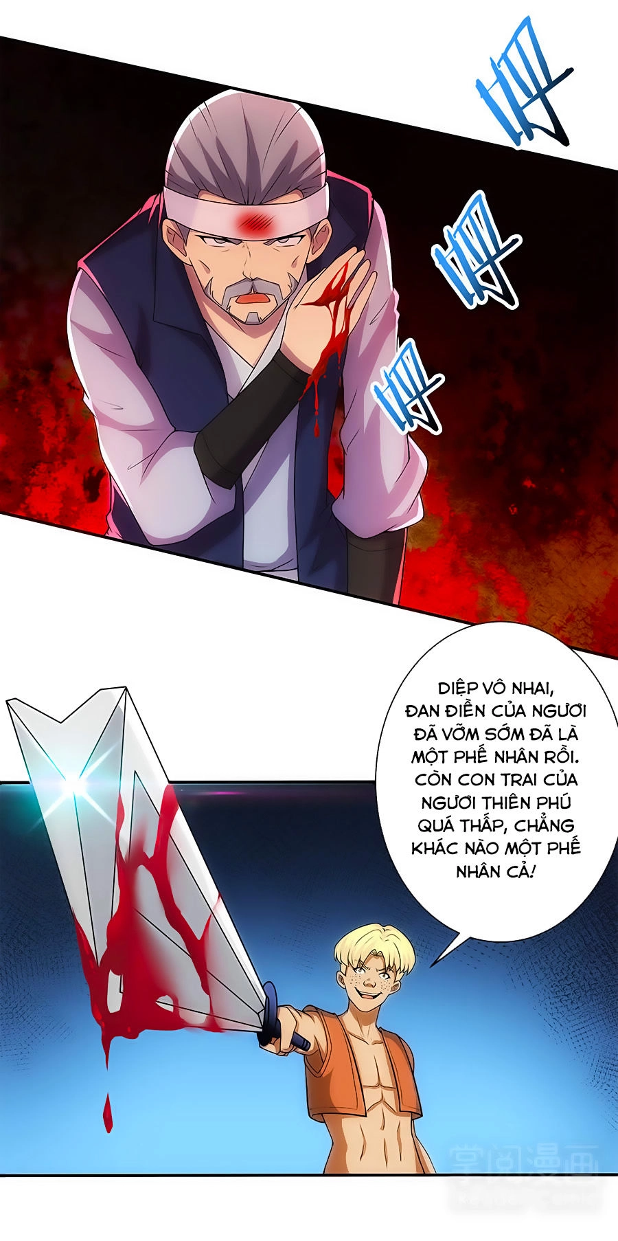 Tuyệt Thế Kiếm Thần Chapter 2 - 19