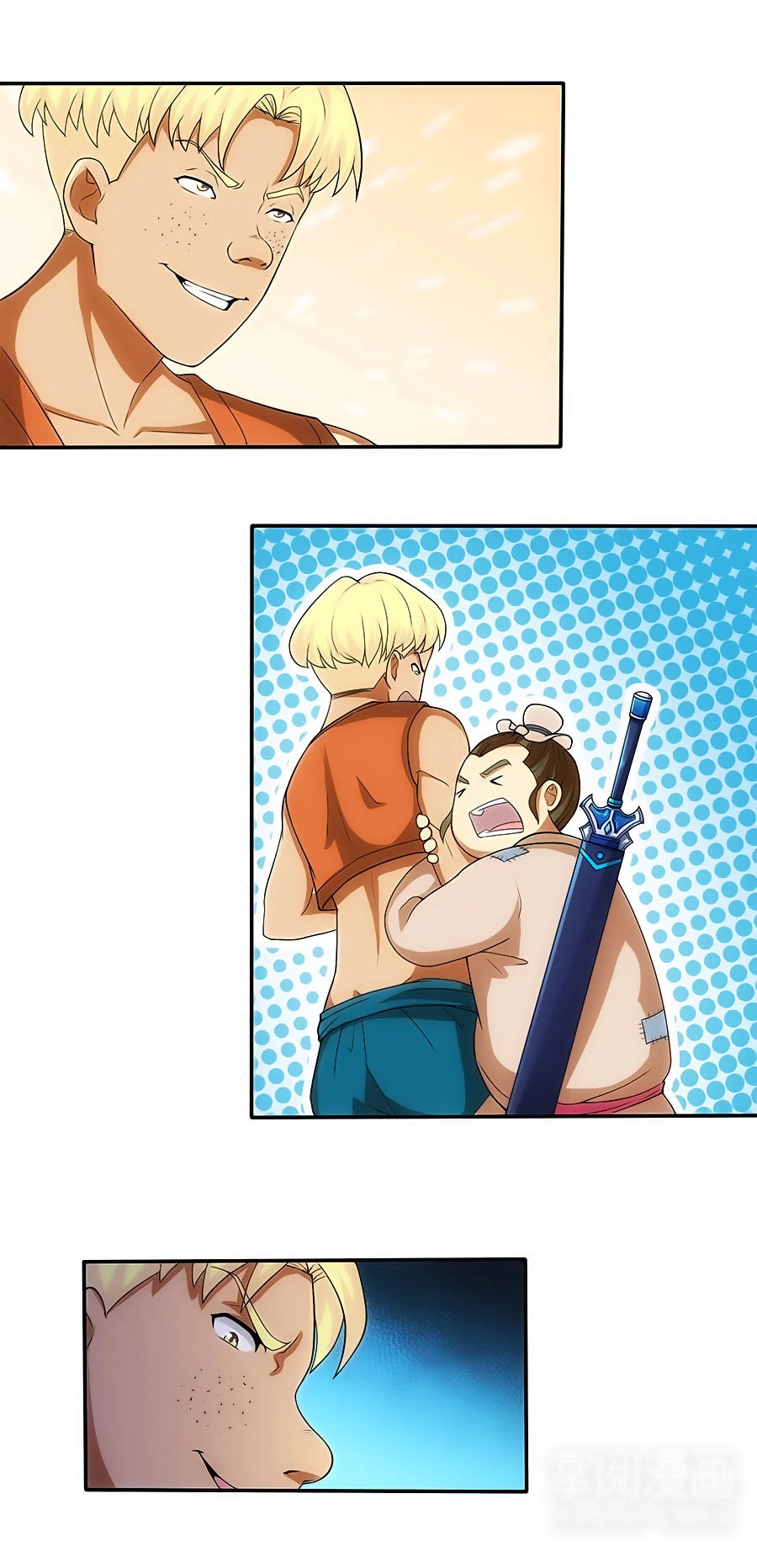 Tuyệt Thế Kiếm Thần Chapter 2 - 23