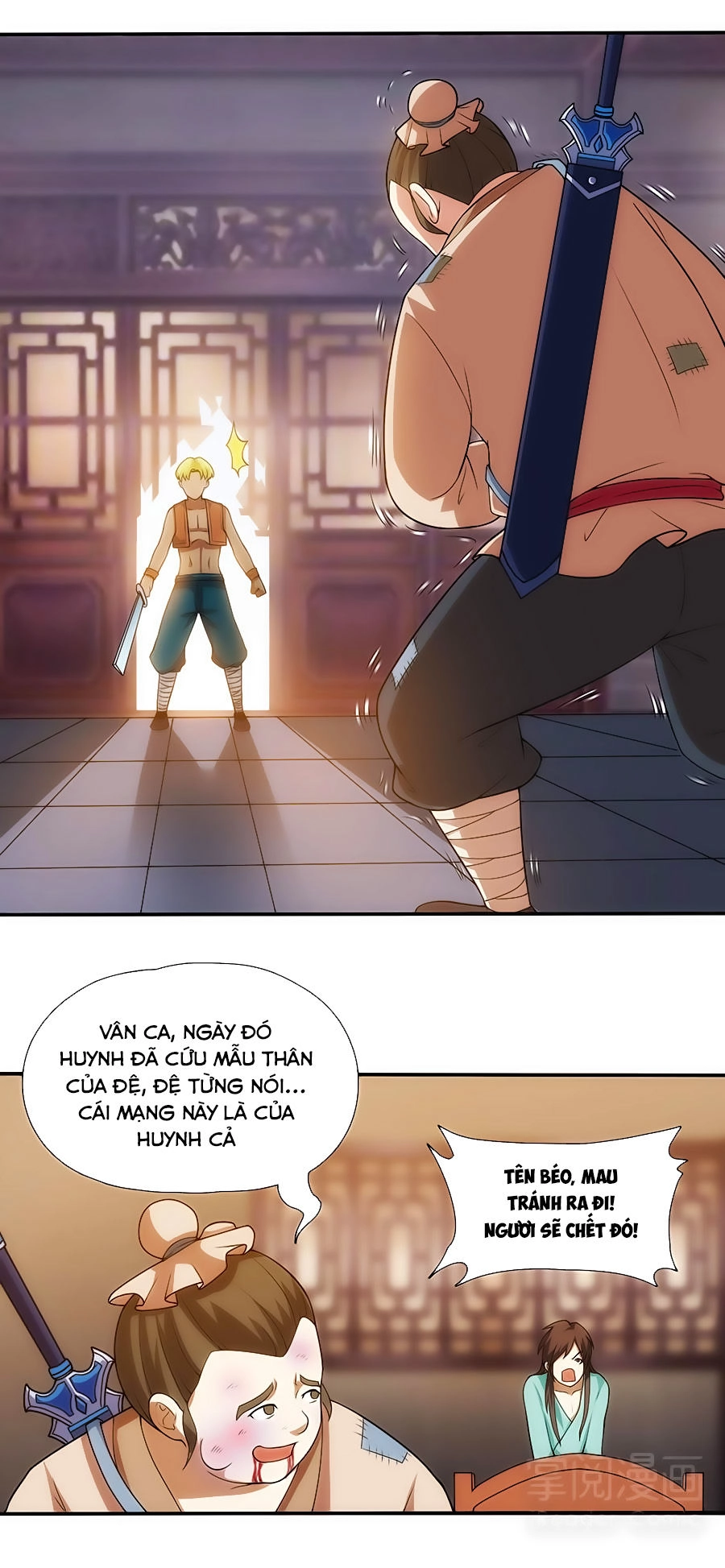 Tuyệt Thế Kiếm Thần Chapter 3 - 3