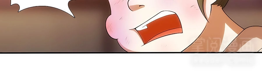 Tuyệt Thế Kiếm Thần Chapter 3 - 8