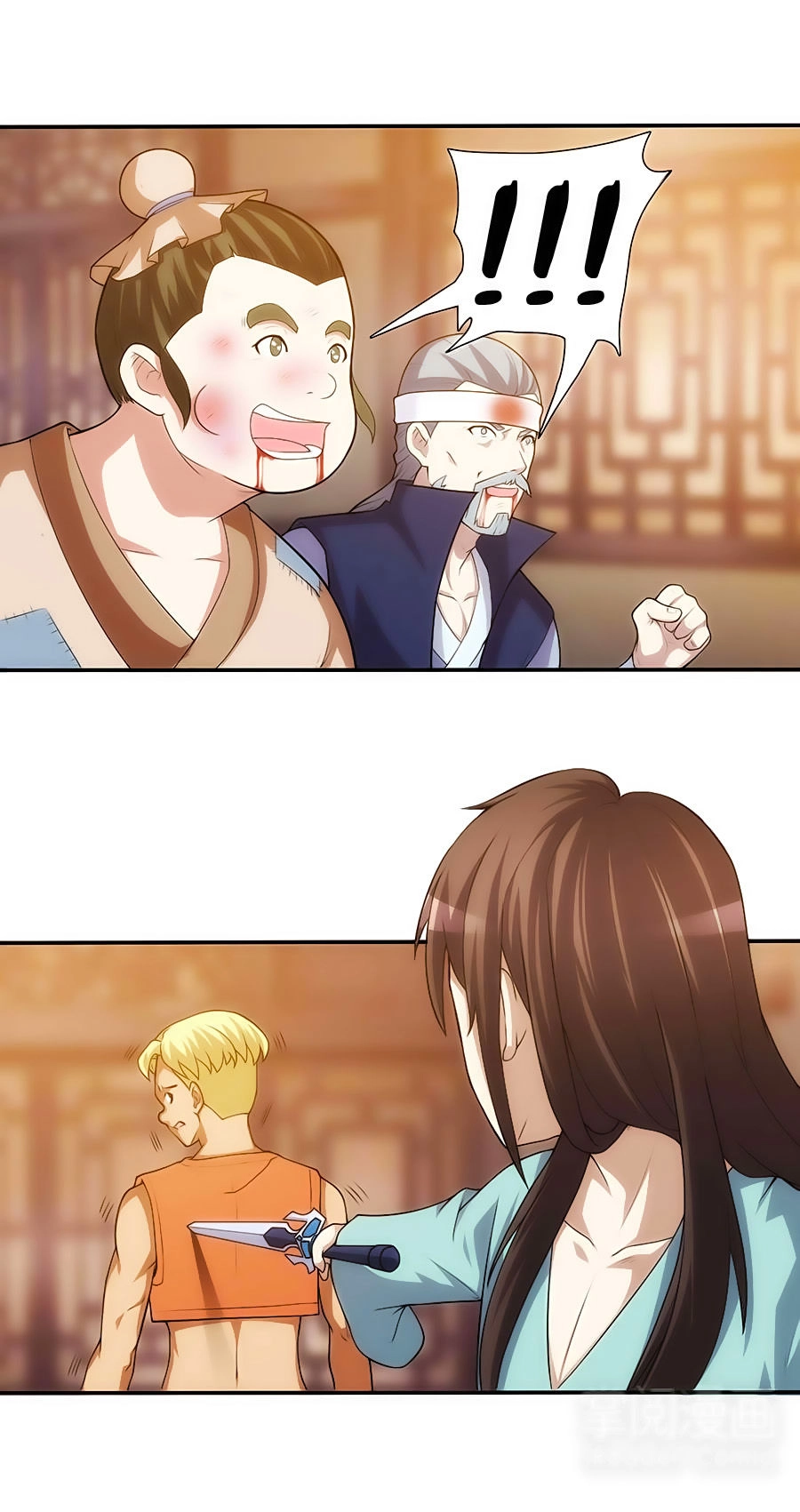 Tuyệt Thế Kiếm Thần Chapter 3 - 20