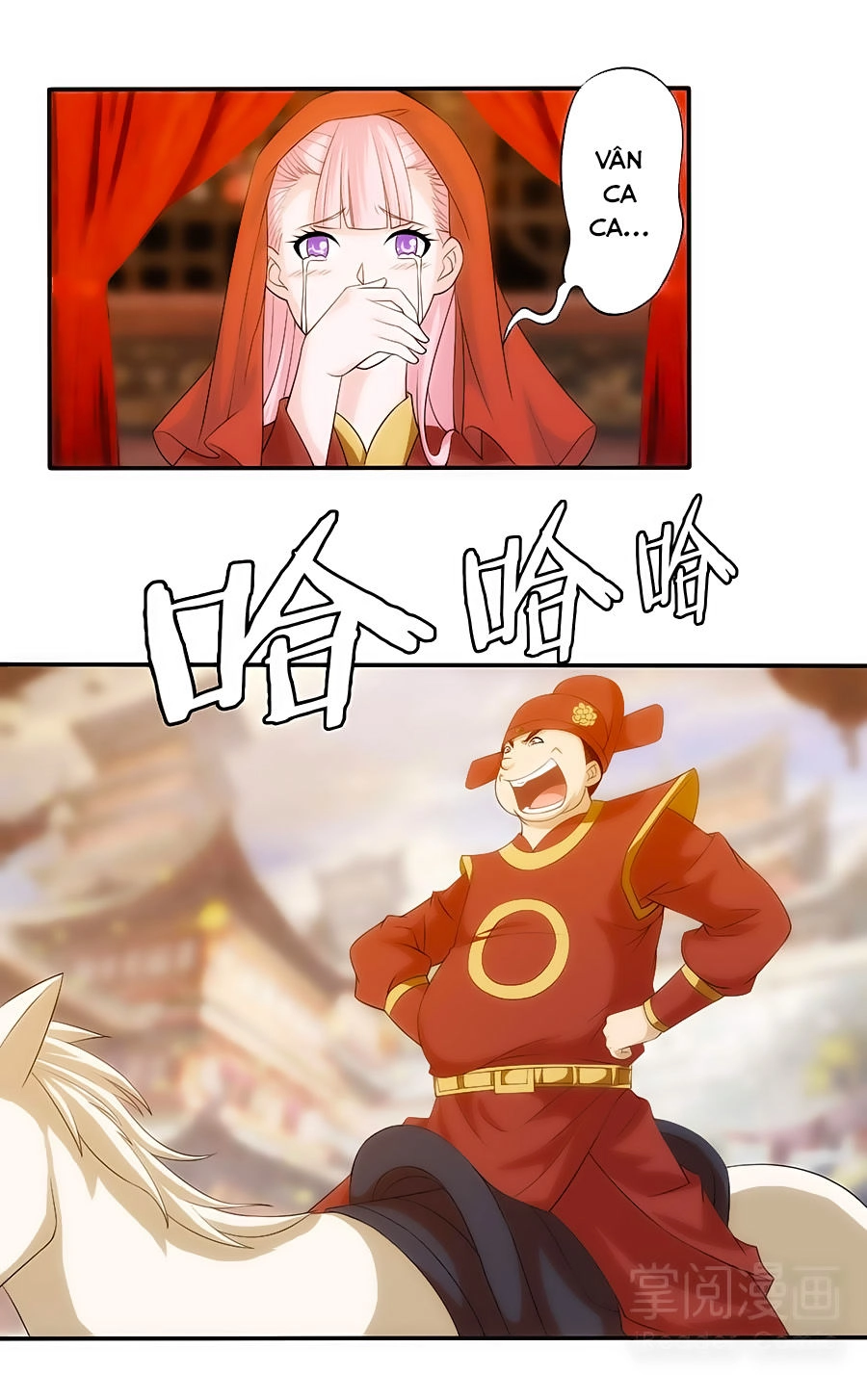 Tuyệt Thế Kiếm Thần Chapter 4 - 9