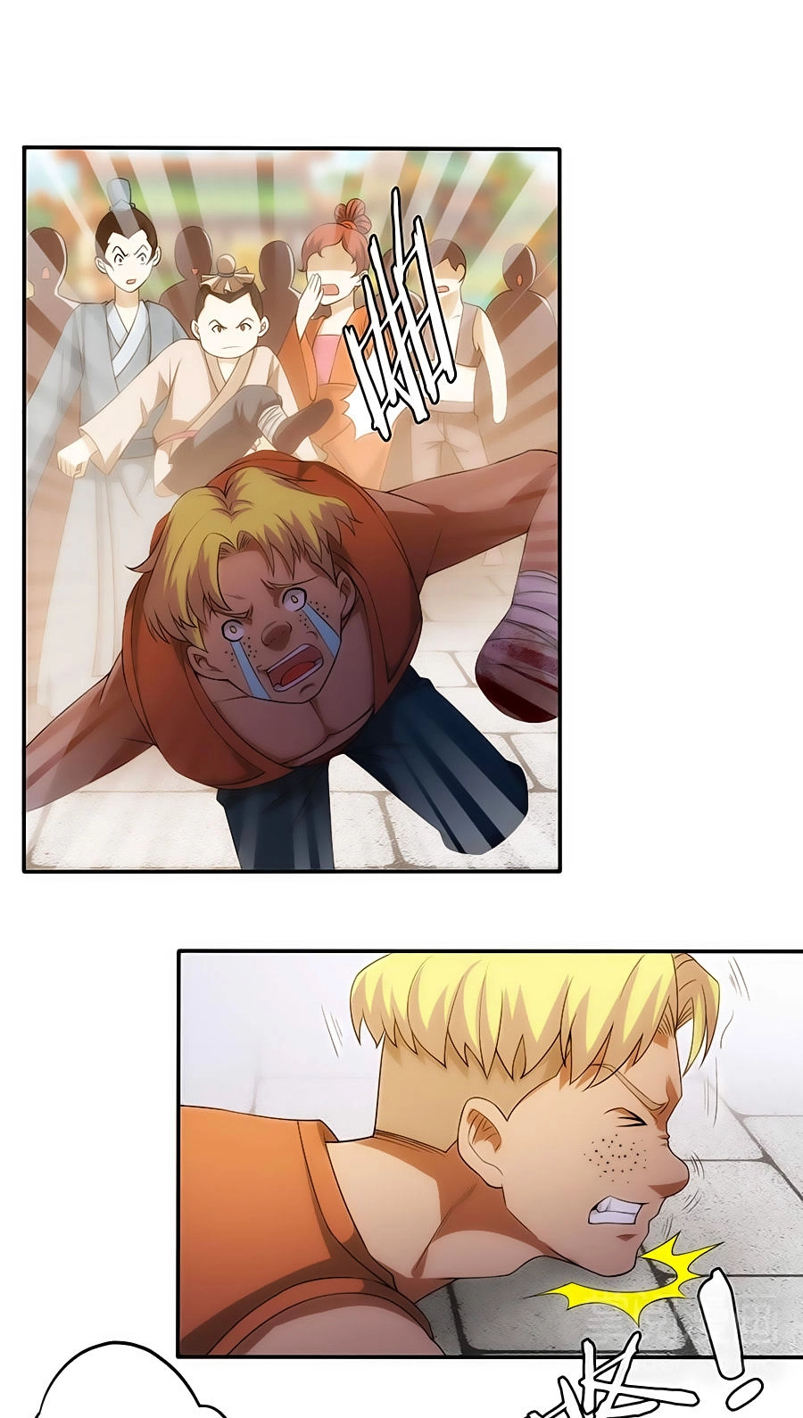 Tuyệt Thế Kiếm Thần Chapter 4 - 12