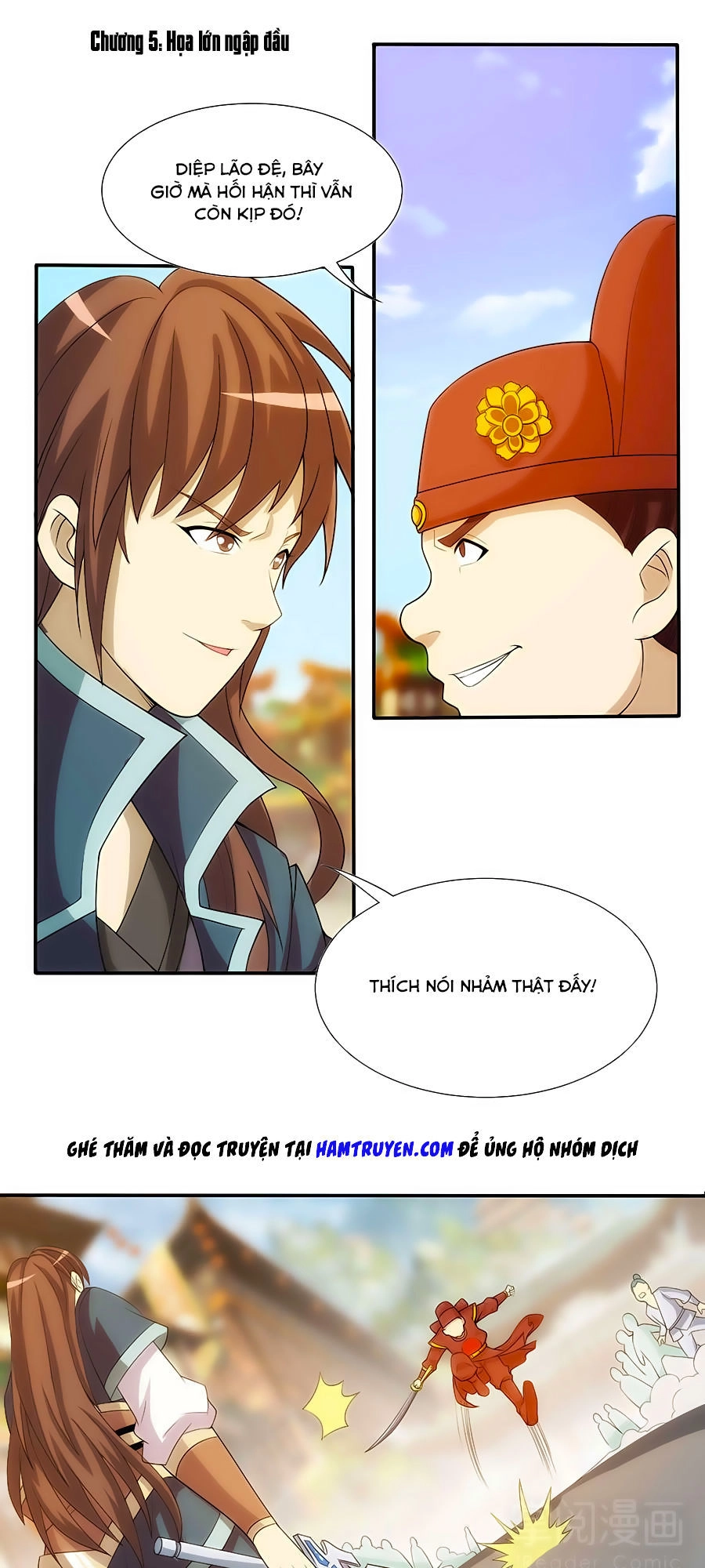 Tuyệt Thế Kiếm Thần Chapter 5 - 2