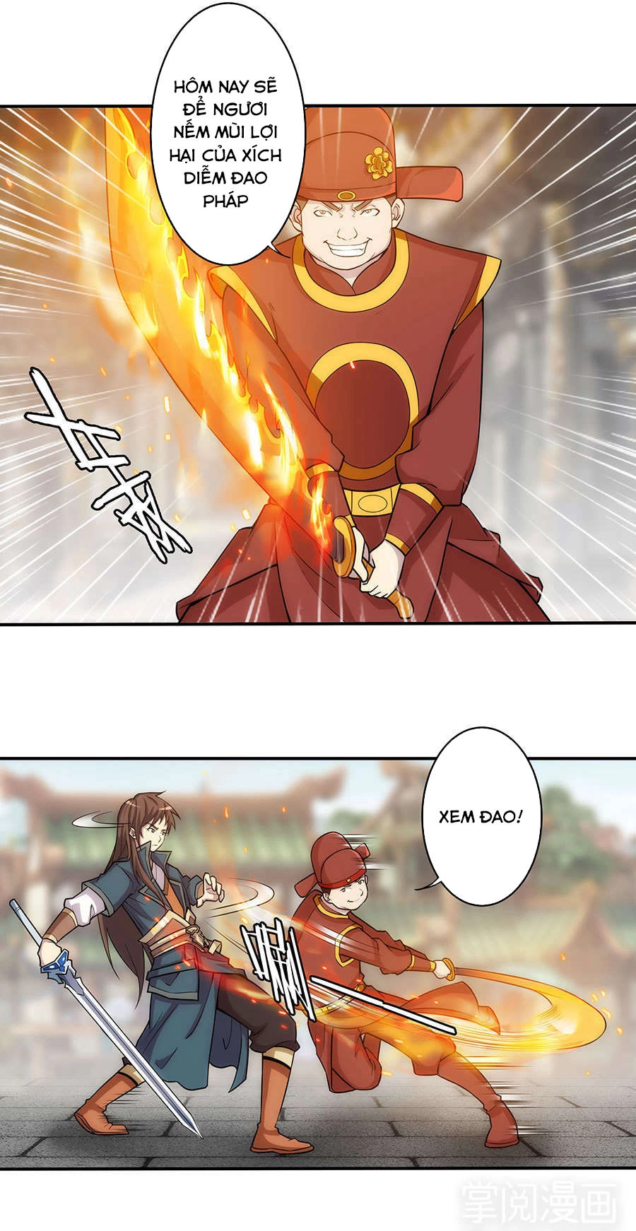 Tuyệt Thế Kiếm Thần Chapter 5 - 5