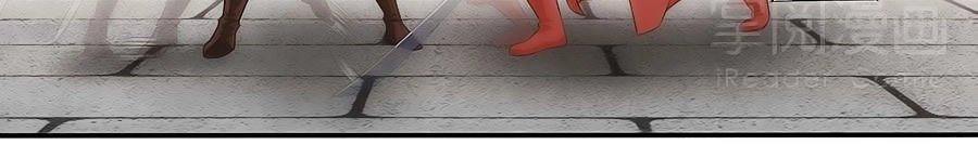 Tuyệt Thế Kiếm Thần Chapter 5 - 12