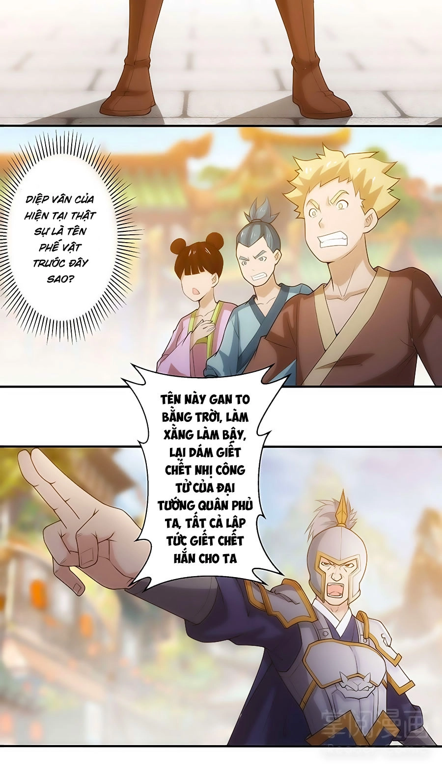 Tuyệt Thế Kiếm Thần Chapter 5 - 20