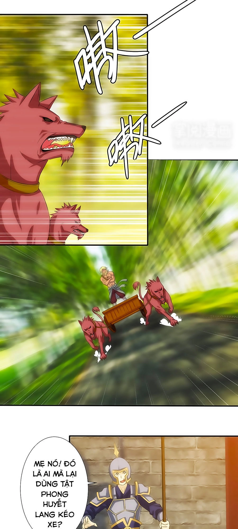 Tuyệt Thế Kiếm Thần Chapter 6 - 16