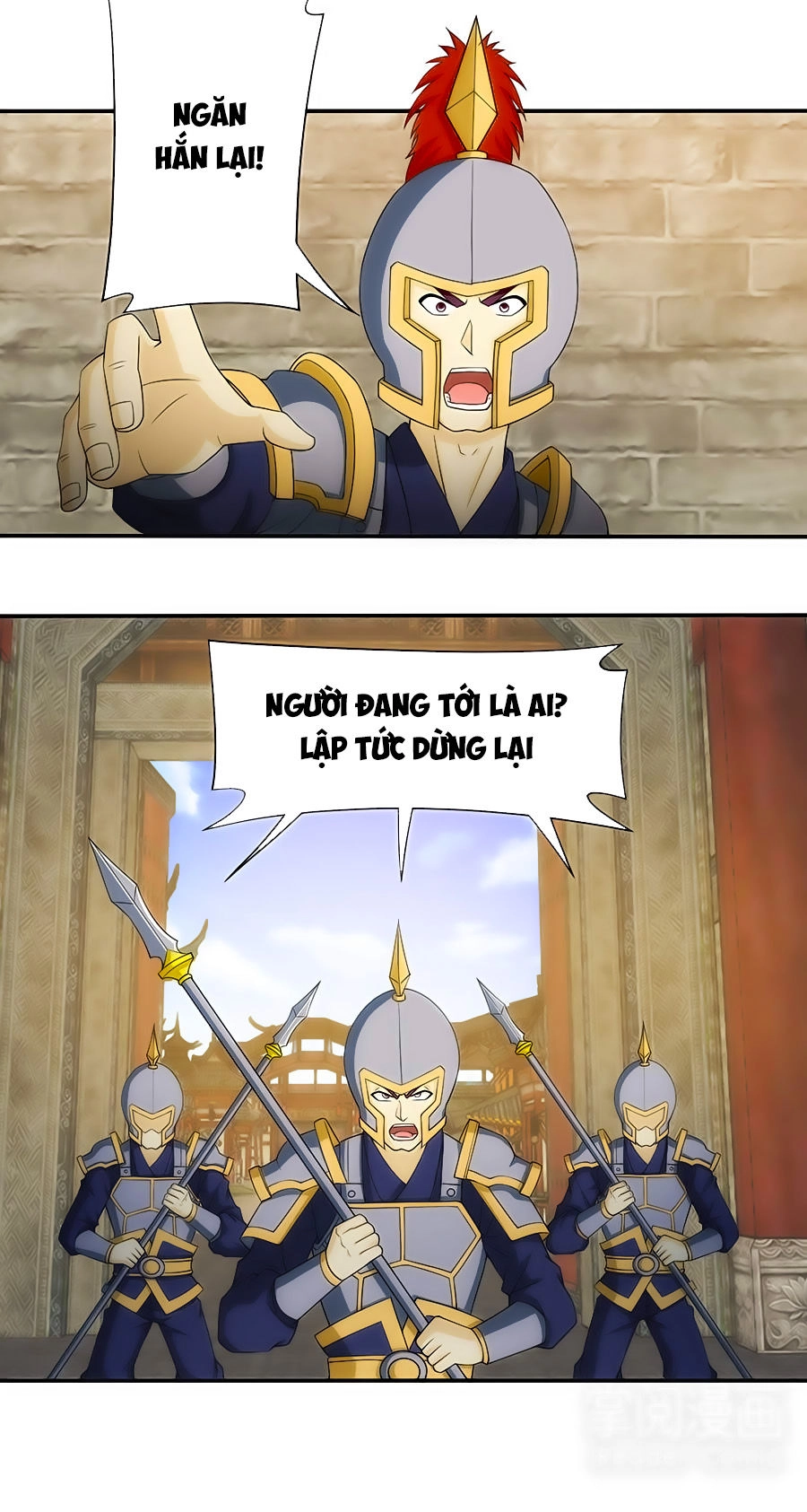 Tuyệt Thế Kiếm Thần Chapter 6 - 18