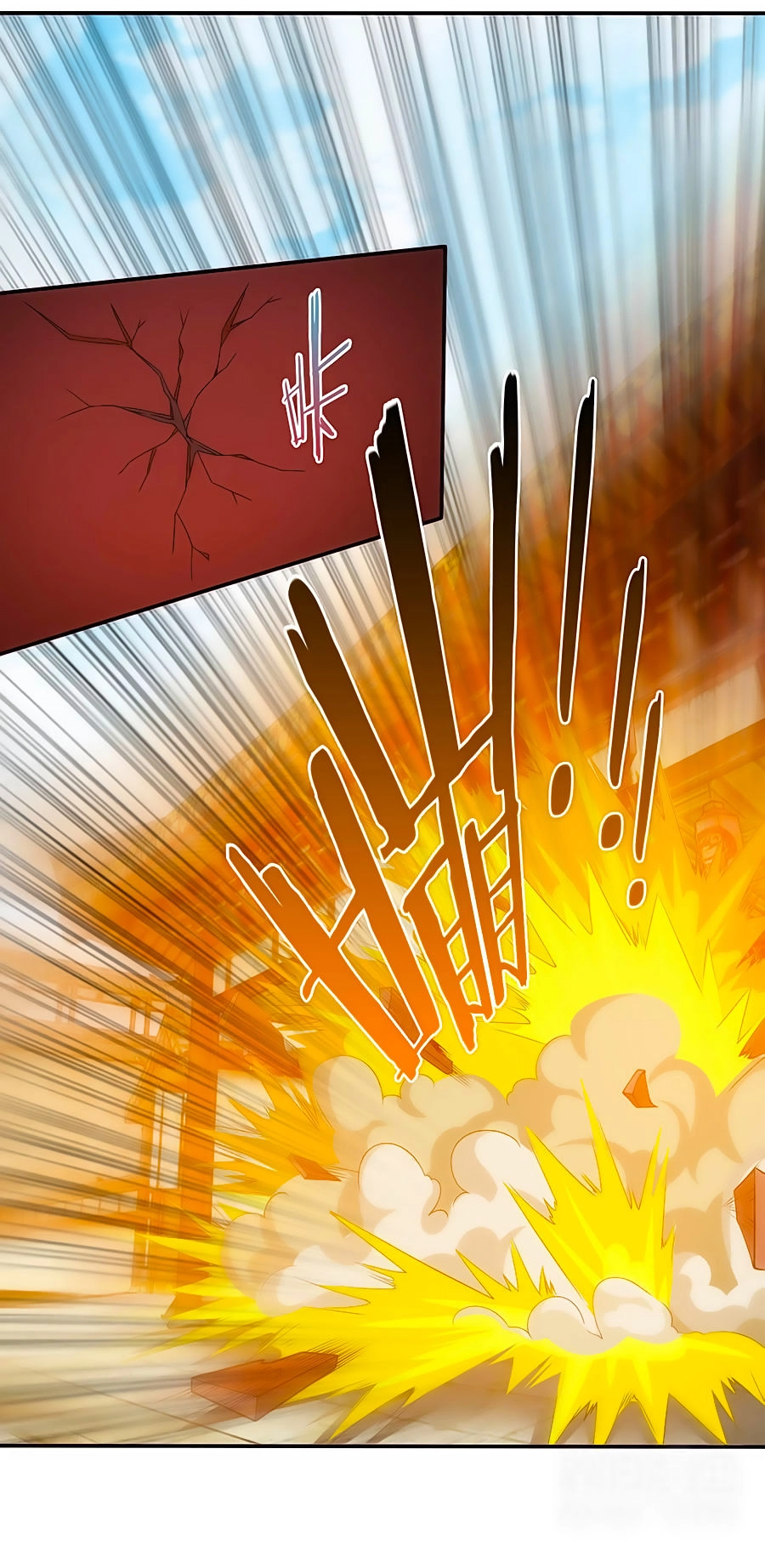 Tuyệt Thế Kiếm Thần Chapter 7 - 5