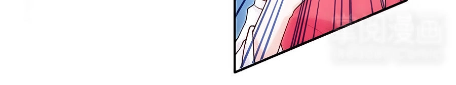 Tuyệt Thế Kiếm Thần Chapter 8 - 8