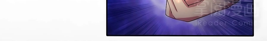 Tuyệt Thế Kiếm Thần Chapter 8 - 12