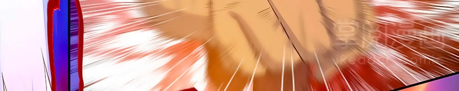 Tuyệt Thế Kiếm Thần Chapter 8 - 18