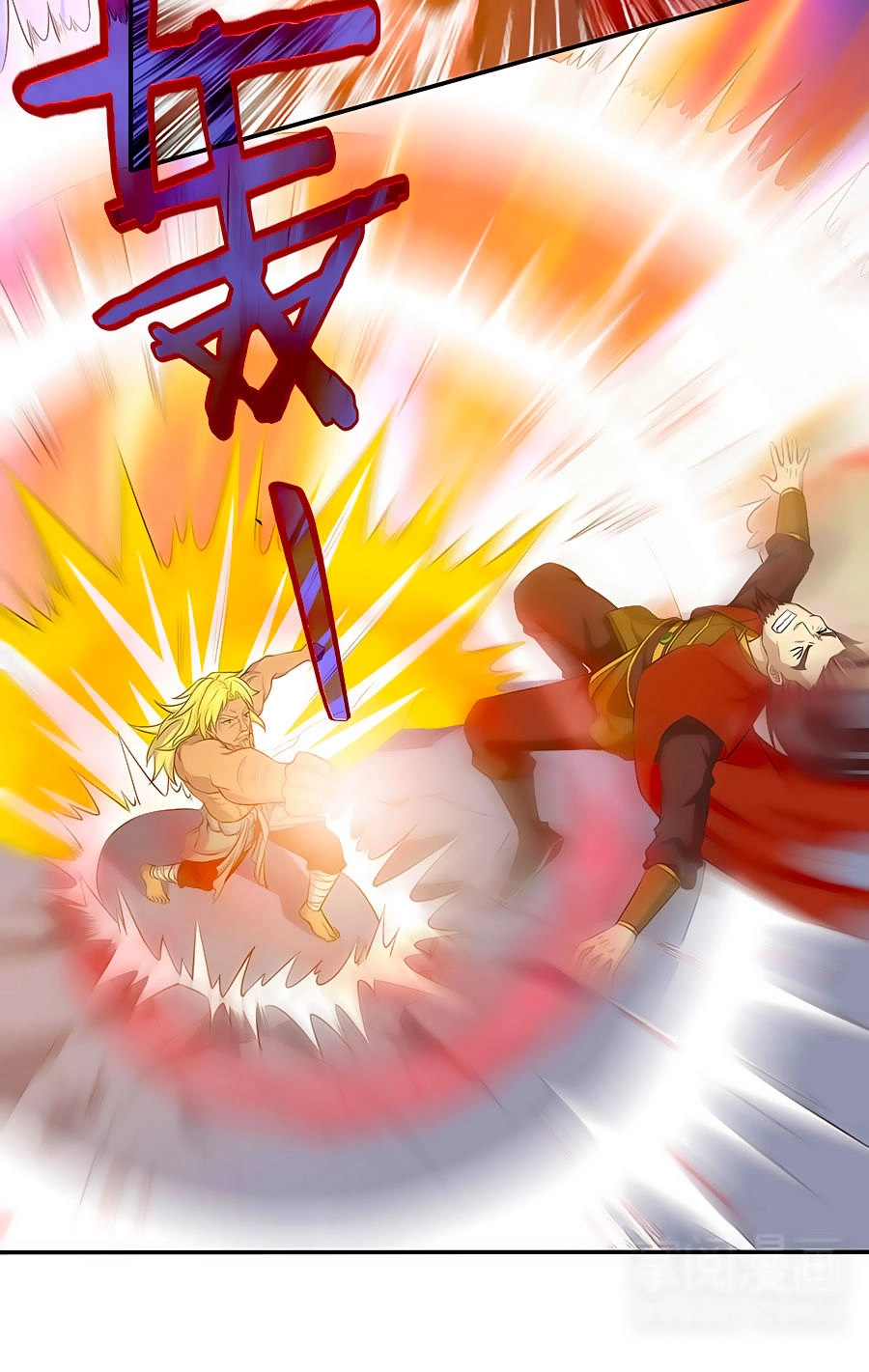 Tuyệt Thế Kiếm Thần Chapter 8 - 19