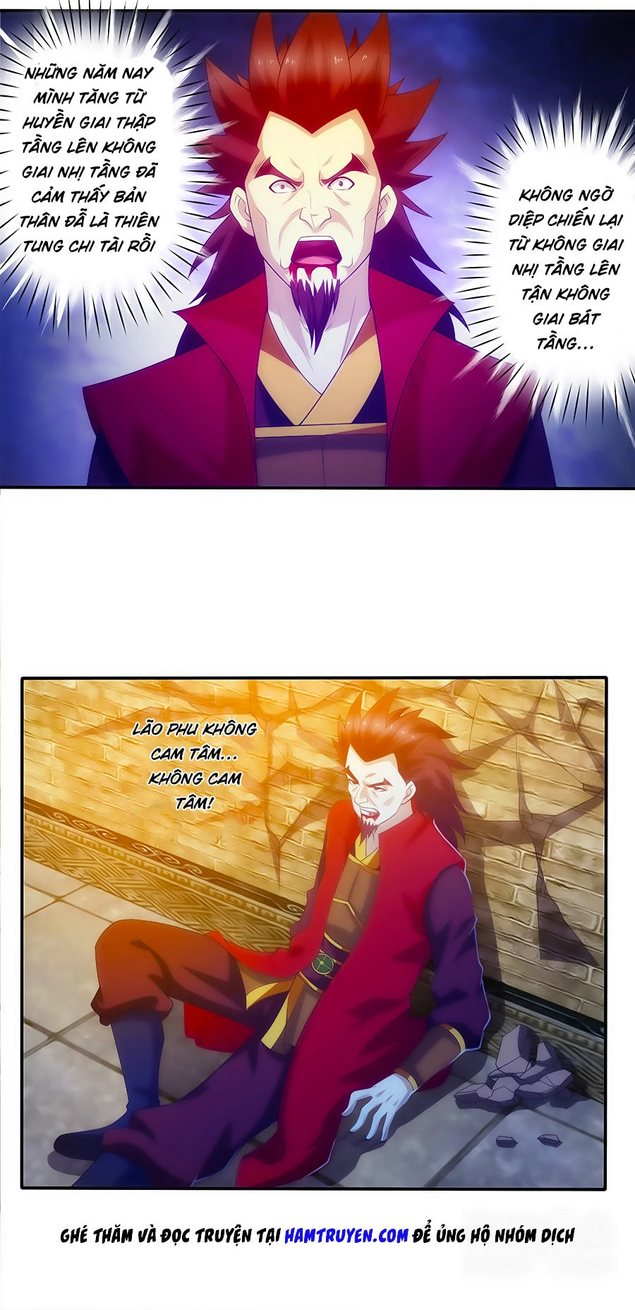 Tuyệt Thế Kiếm Thần Chapter 9 - 5