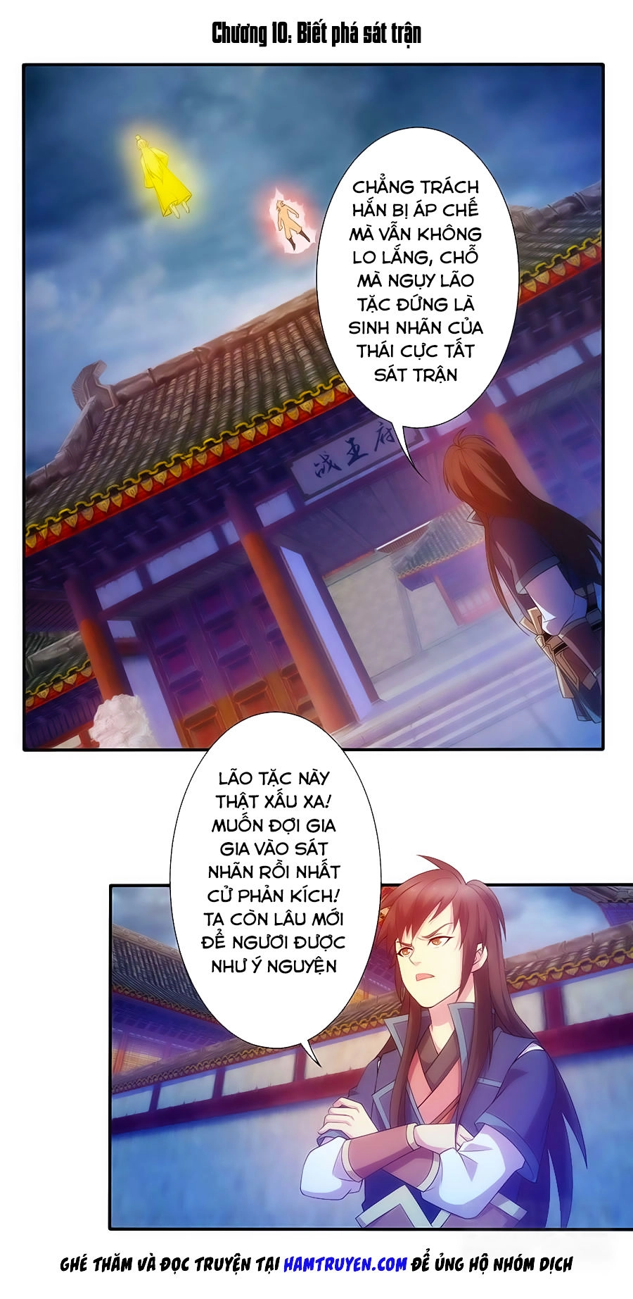 Tuyệt Thế Kiếm Thần Chapter 10 - 2