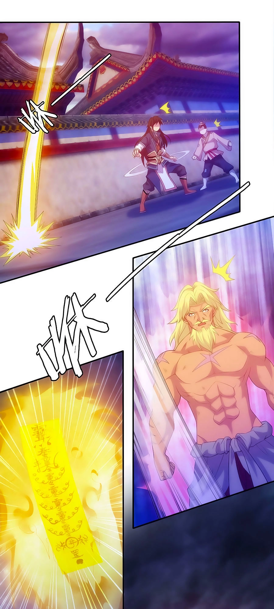 Tuyệt Thế Kiếm Thần Chapter 10 - 12