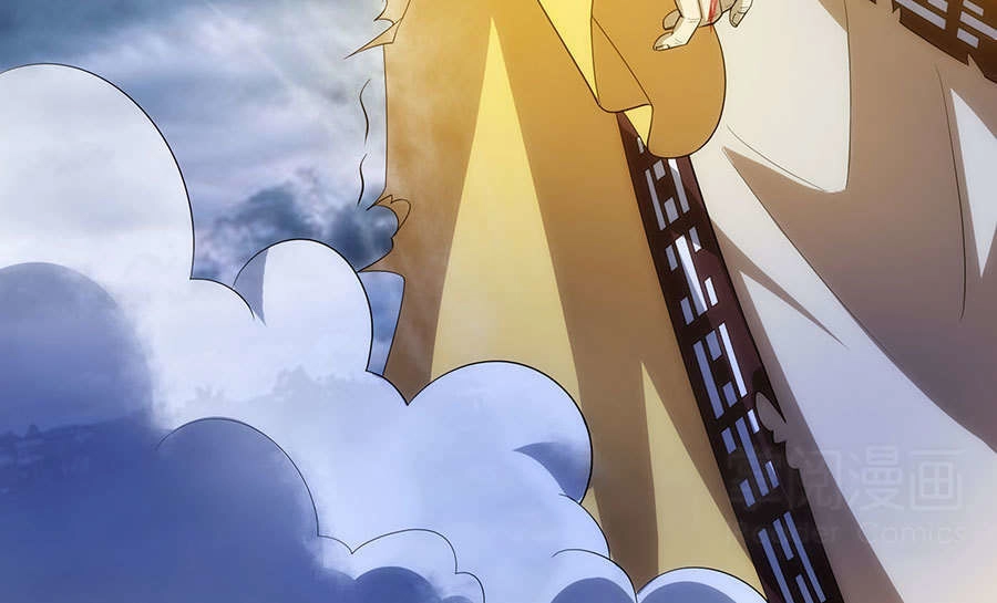 Tuyệt Thế Kiếm Thần Chapter 10 - 22