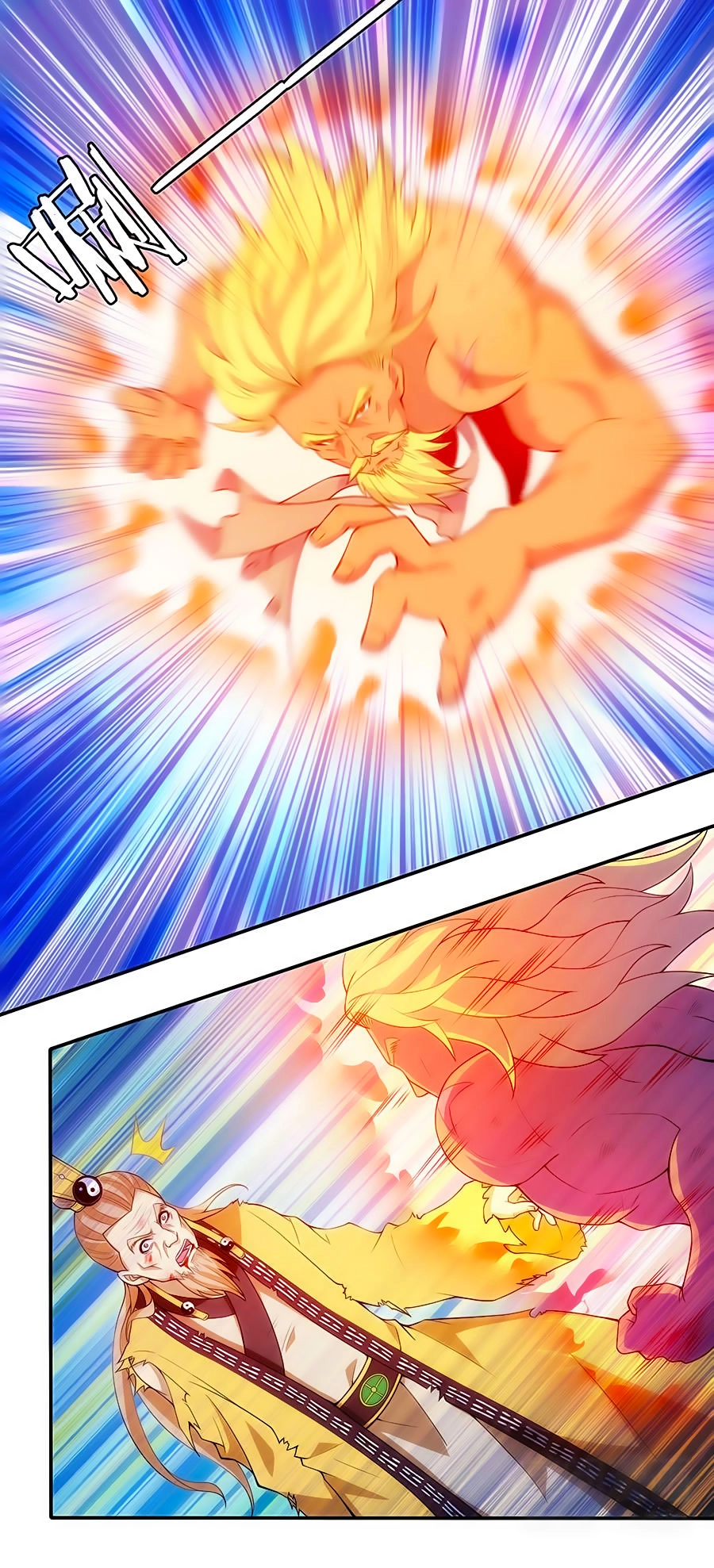 Tuyệt Thế Kiếm Thần Chapter 10 - 26