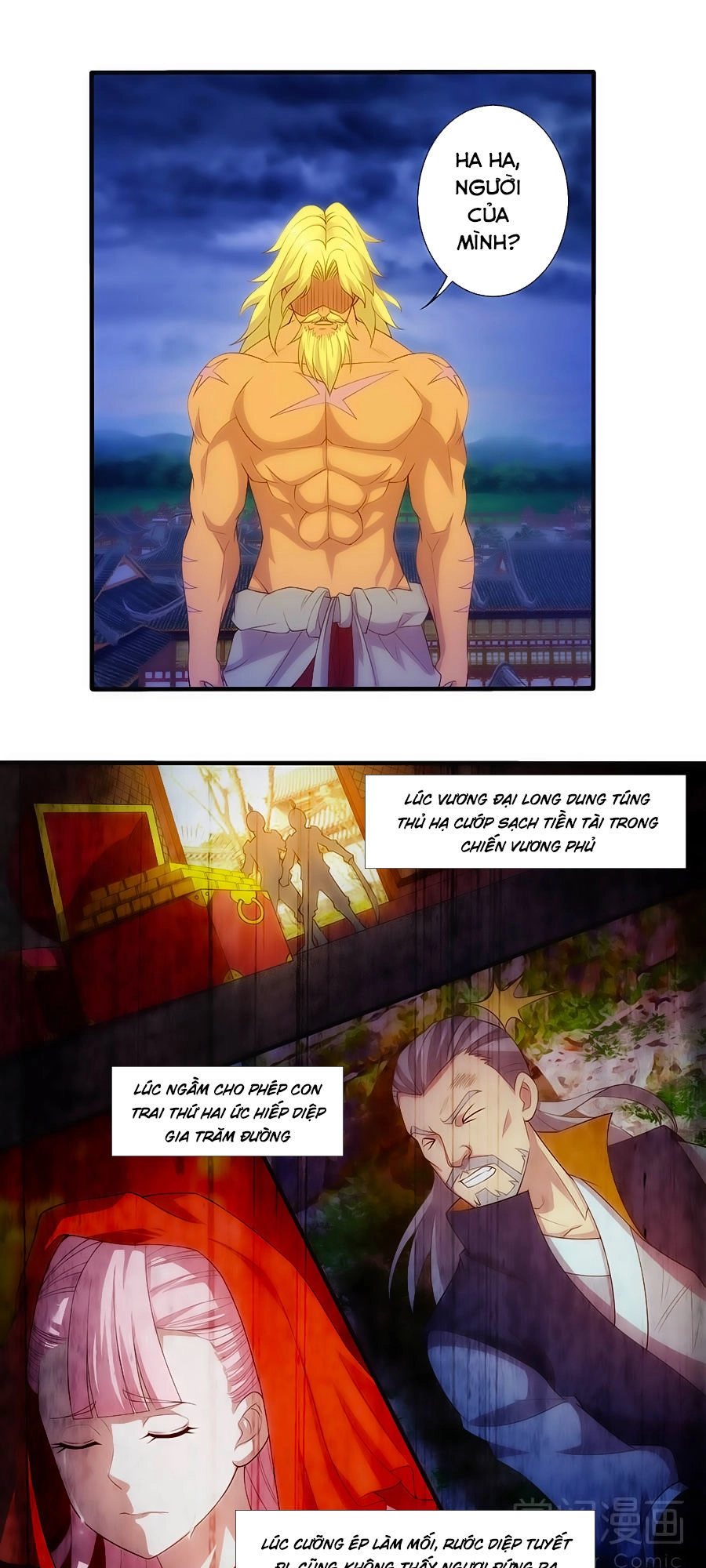 Tuyệt Thế Kiếm Thần Chapter 11 - 5