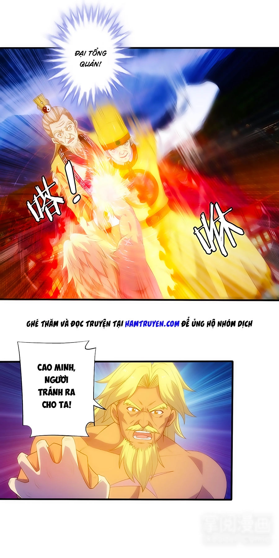 Tuyệt Thế Kiếm Thần Chapter 11 - 10