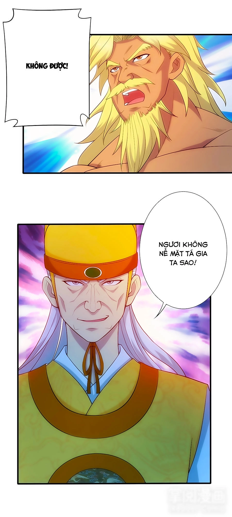 Tuyệt Thế Kiếm Thần Chapter 11 - 13