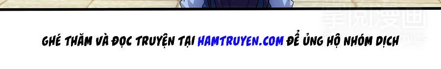 Tuyệt Thế Kiếm Thần Chapter 14 - 4