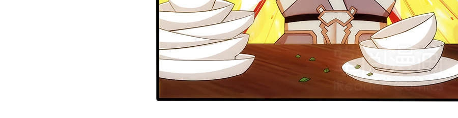 Tuyệt Thế Kiếm Thần Chapter 15 - 7