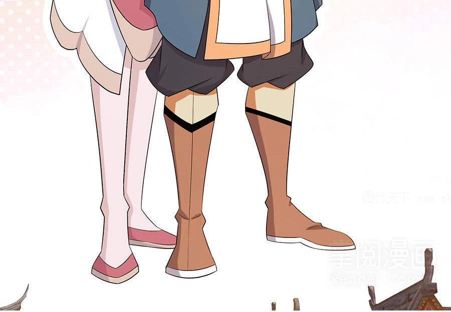 Tuyệt Thế Kiếm Thần Chapter 15 - 14