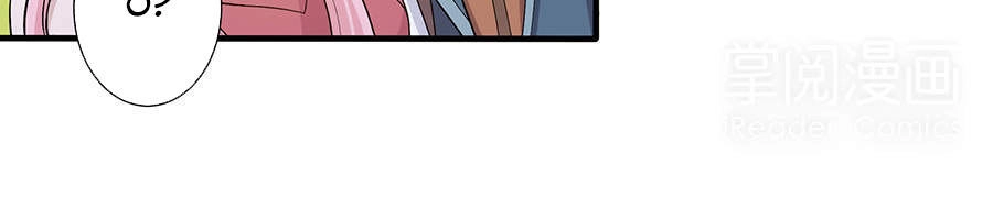 Tuyệt Thế Kiếm Thần Chapter 15 - 16