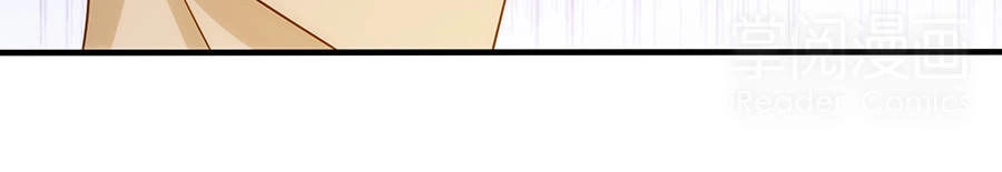 Tuyệt Thế Kiếm Thần Chapter 15 - 24