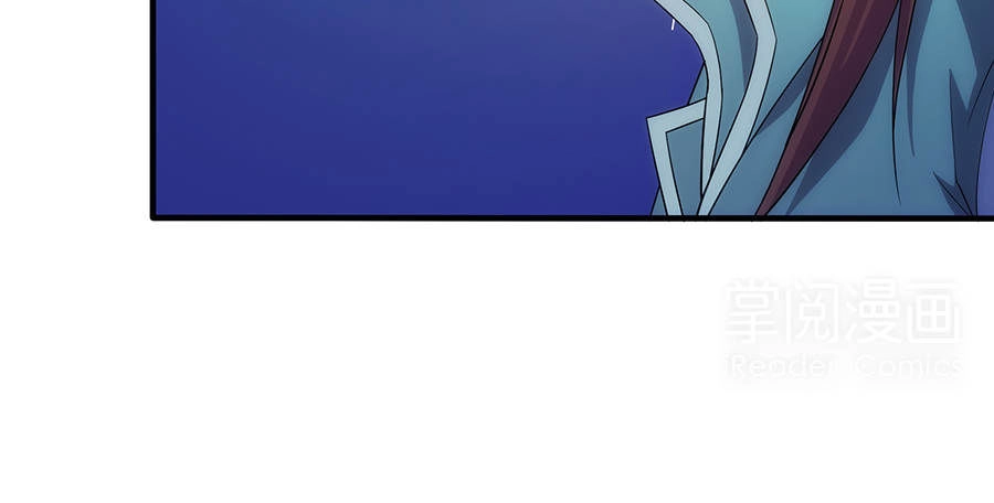 Tuyệt Thế Kiếm Thần Chapter 16 - 3