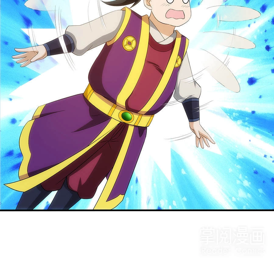 Tuyệt Thế Kiếm Thần Chapter 16 - 12