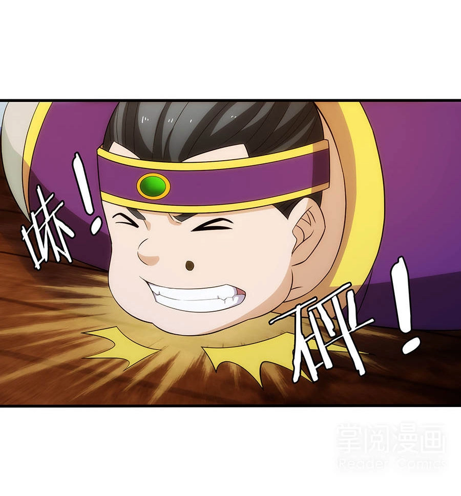 Tuyệt Thế Kiếm Thần Chapter 16 - 15