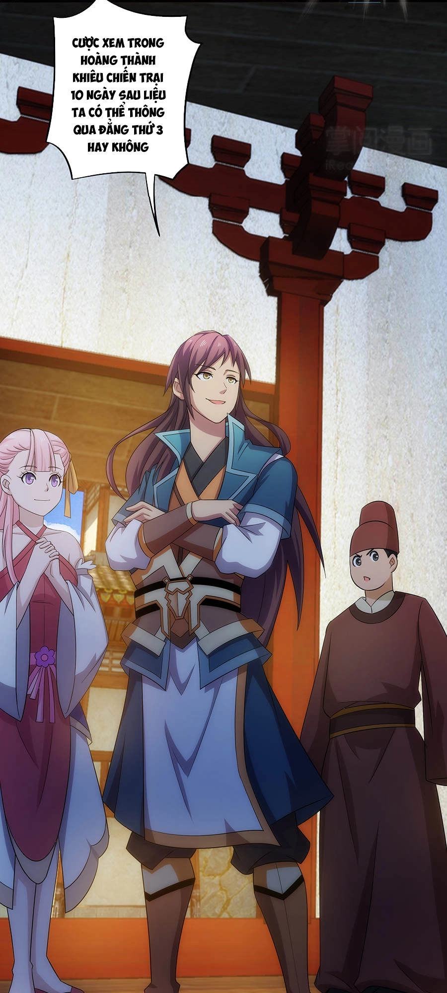 Tuyệt Thế Kiếm Thần Chapter 17 - 7