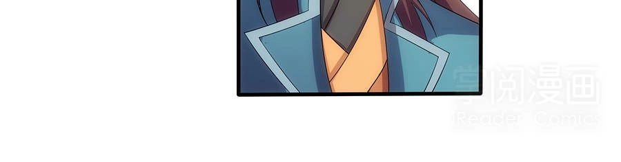 Tuyệt Thế Kiếm Thần Chapter 18 - 19