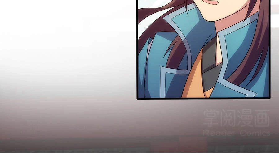 Tuyệt Thế Kiếm Thần Chapter 18 - 23