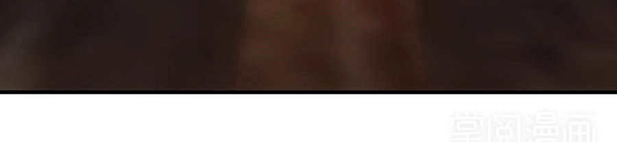 Tuyệt Thế Kiếm Thần Chapter 18 - 25