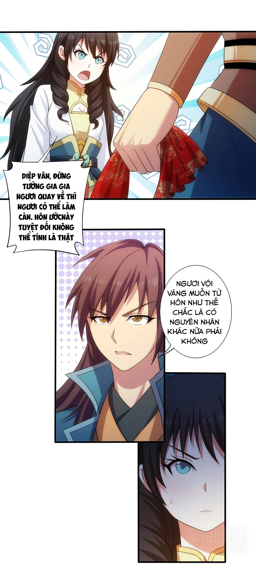 Tuyệt Thế Kiếm Thần Chapter 19 - 6