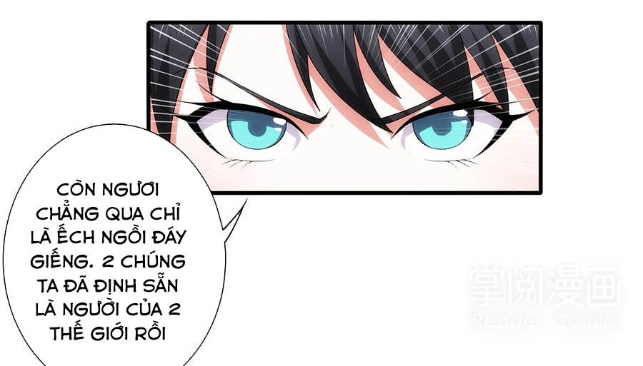 Tuyệt Thế Kiếm Thần Chapter 19 - 9