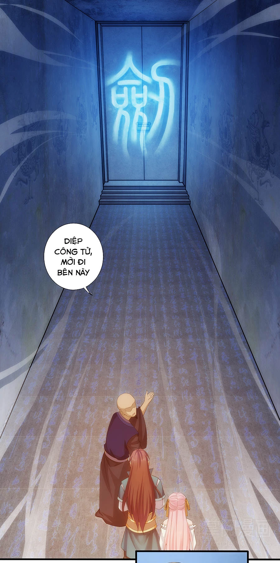 Tuyệt Thế Kiếm Thần Chapter 19 - 13