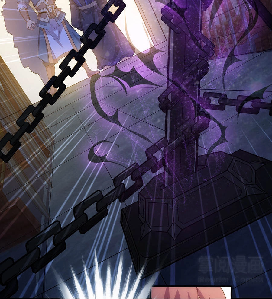 Tuyệt Thế Kiếm Thần Chapter 19 - 16