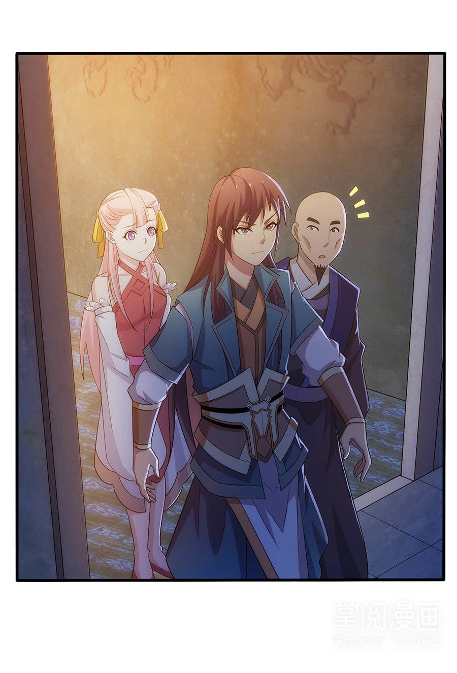 Tuyệt Thế Kiếm Thần Chapter 19 - 18