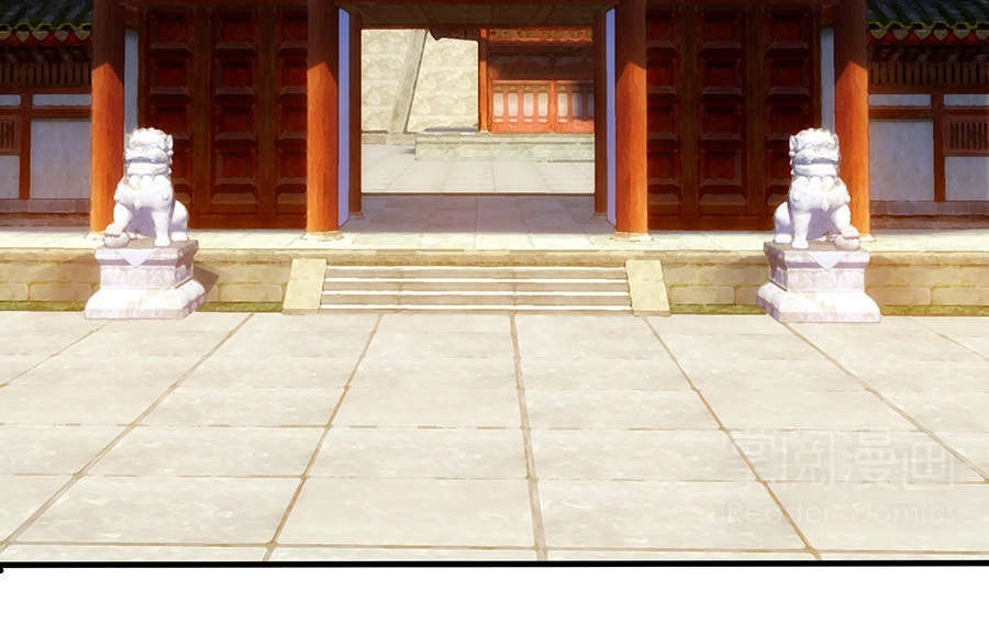 Tuyệt Thế Kiếm Thần Chapter 20 - 14