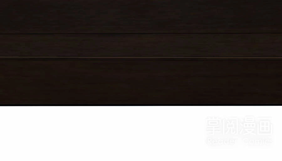 Tuyệt Thế Kiếm Thần Chapter 20 - 24