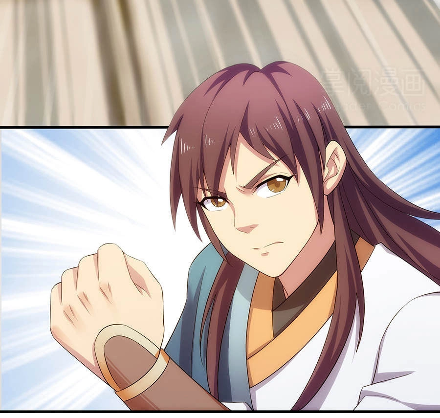 Tuyệt Thế Kiếm Thần Chapter 22 - 3