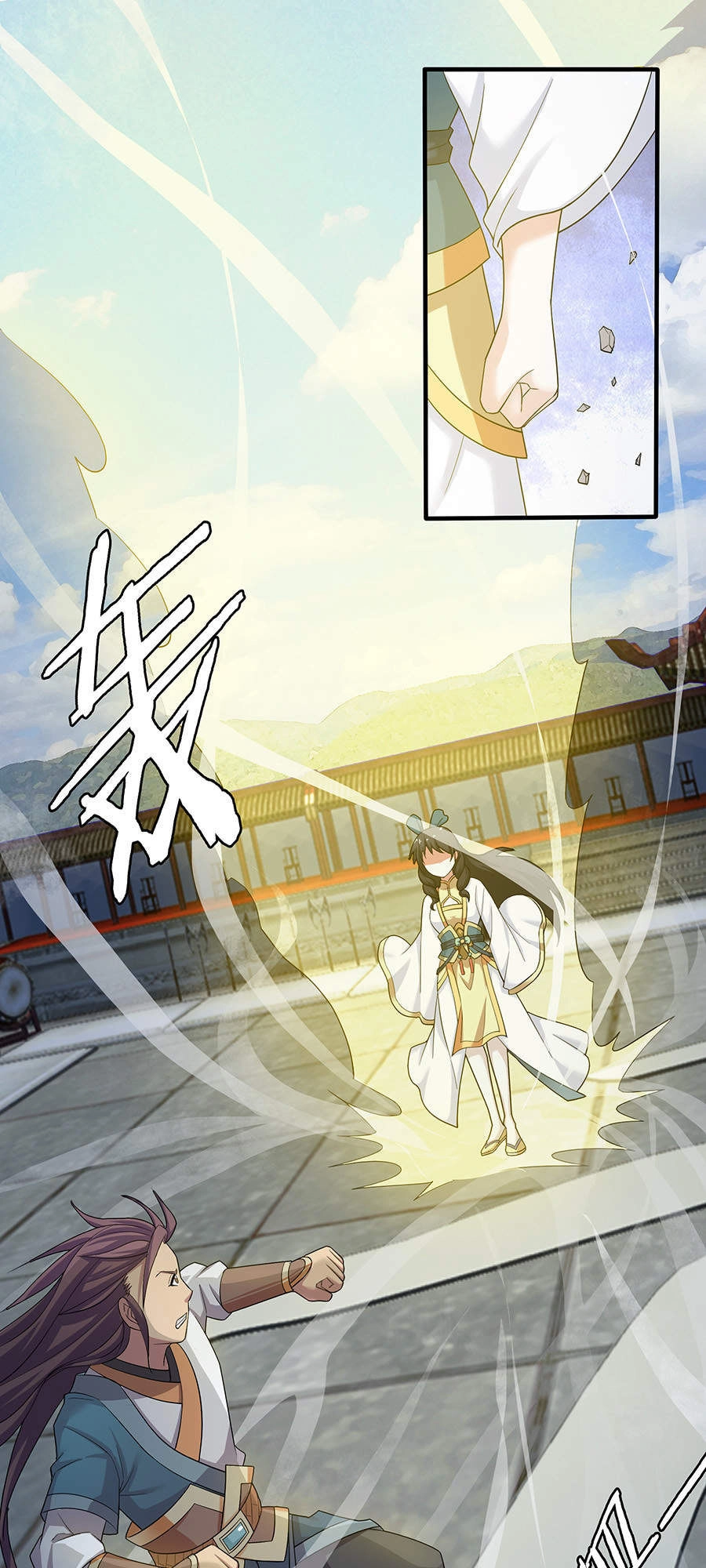 Tuyệt Thế Kiếm Thần Chapter 22 - 14