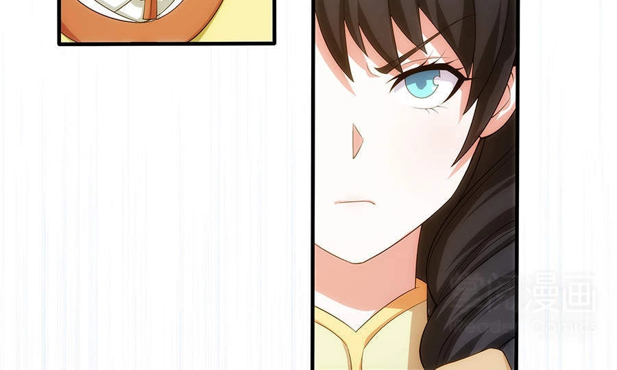 Tuyệt Thế Kiếm Thần Chapter 22 - 19